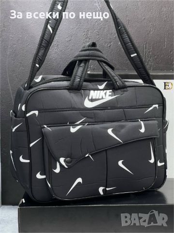 Бебешка чанта Moschino 💼 Levi's 💼 Prada 💼 Tommy Hilfiger 💼Код 💼 Nike💼 Burberry Код D98, снимка 7 - Кенгура и ранички - 46406020