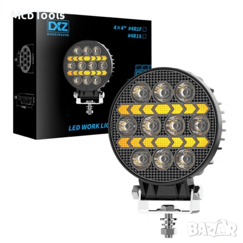 Диоден халоген LED с бяла светлина и жълт габарит 12/24V T776