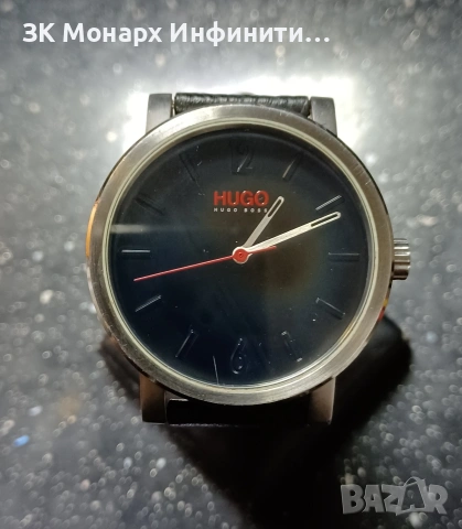 Часовник Hugo Boss (2.055.403)