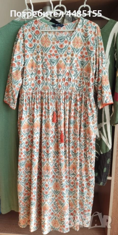 Рокли пролет/лято