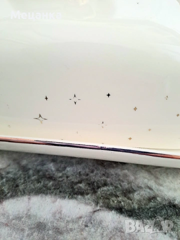 Съд за масло, снимка 3 - Аксесоари за кухня - 53690287