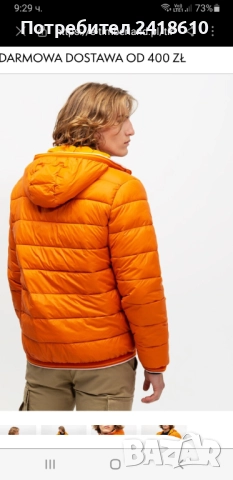 Timberland Mens Jacket Size M / L НОВО! ОРИГИНАЛ! Мъжко Зимно Яке!, снимка 3 - Якета - 52773171