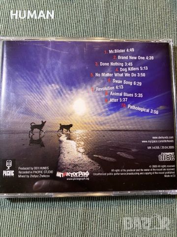Остава,Der Hunds,Pumpal,Dryw…, снимка 9 - CD дискове - 45287304