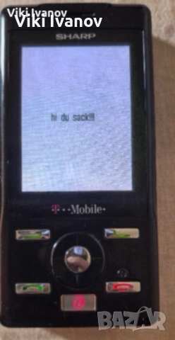 SHARP TM-100, снимка 2 - Други - 53583818