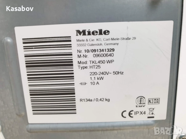 9кг Пара Miele Сушилня с термопомпа Миеле 12м Гаранция, снимка 12 - Сушилни - 52946037