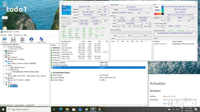 Dell Latitude 5330 Touchscreen FHD IPS i5-1245U/256GB/16GB, снимка 8 - Лаптопи за работа - 52858521
