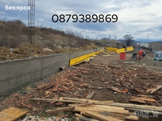 Строителство на огради и подпорни стени, снимка 15 - Ремонти на къщи - 53629685