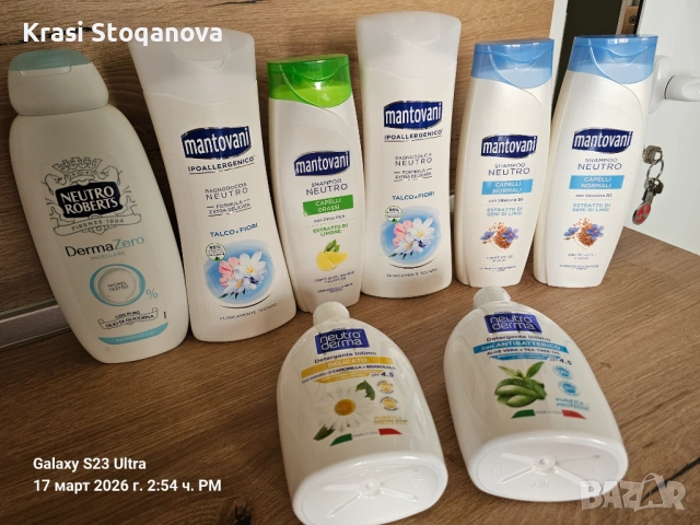 Козметика‼️Made in Italy‼️, снимка 6 - Други - 53873738