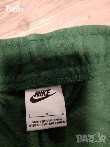 Долнище Nike, снимка 2 - Спортни дрехи, екипи - 52795011