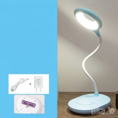 Настолна LED лампа за бюро с 12 крушчици, 6 W. Подходяща за четене и нощно осветление. Топла светлин, снимка 9 - Настолни лампи - 45687988