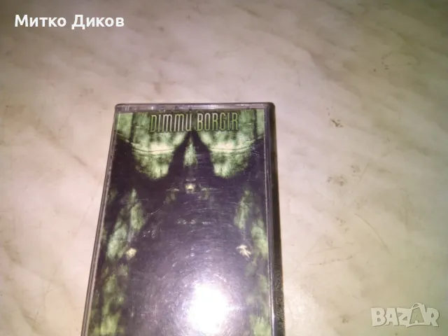 Dimmu Borgir – Enthrone Darkness Triumphant аудио касета, снимка 2 - Аудио касети - 47163862