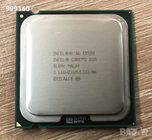 Оперативна памет (RAM-памет; DDR и DDR2) и процесор Intel® Core 2 Duo E8500, снимка 7 - Други - 31186572