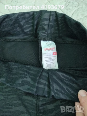 Черен клин на ивици - 8 лв ,размер М, снимка 4 - Клинове - 50544738