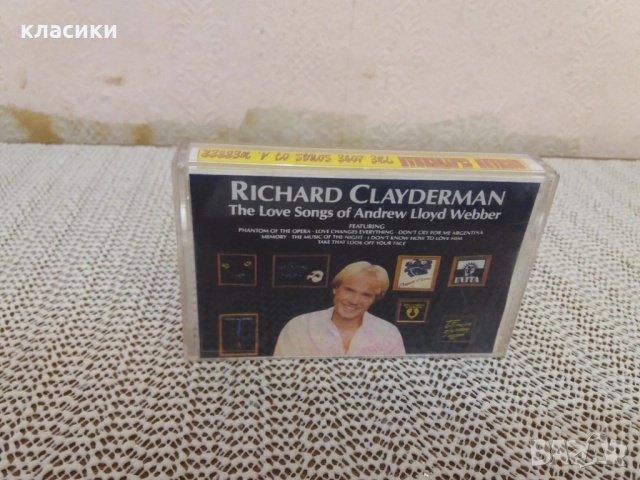 Richard Clayderman