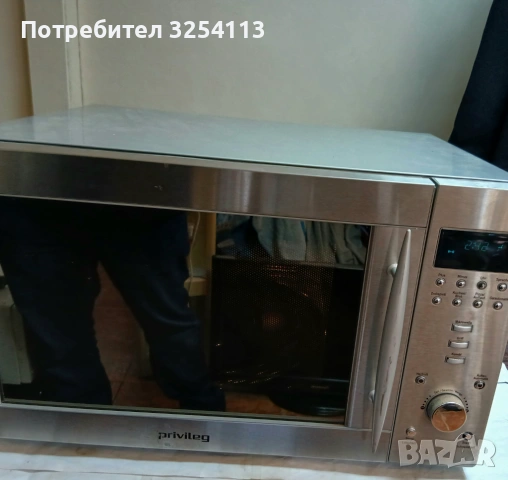 Микровълнова печка PRIVILEG с грил и конвекция