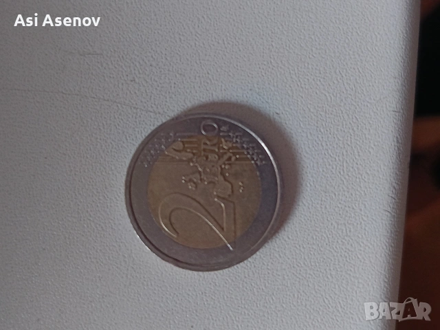 рядка монета от 2 евро дървото на късмета 
