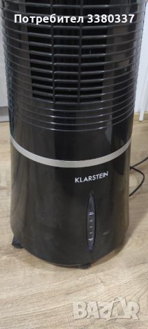 Охладител Klarstein , снимка 6 - Климатици - 46271488
