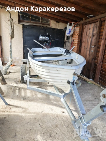 Лодка Мичуринка 2.80