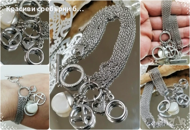 Сребърна гривна оригинал на Emporio Armani 