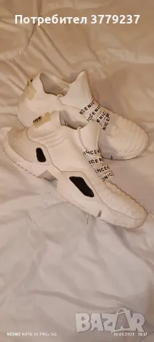 Мъжки маратонки номер 46