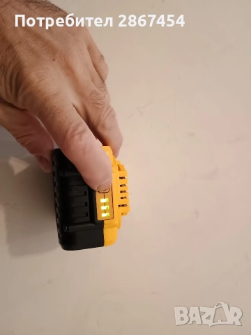 батерия dewalt 18v