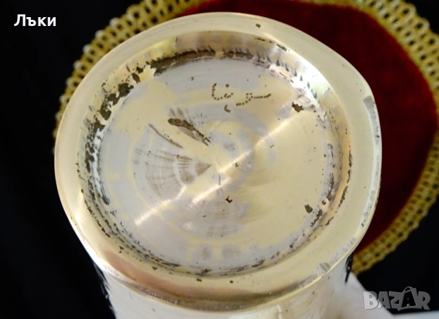 Старинна бронзова чаша за мътеница,халба 1 л. , снимка 12 - Антикварни и старинни предмети - 51570906