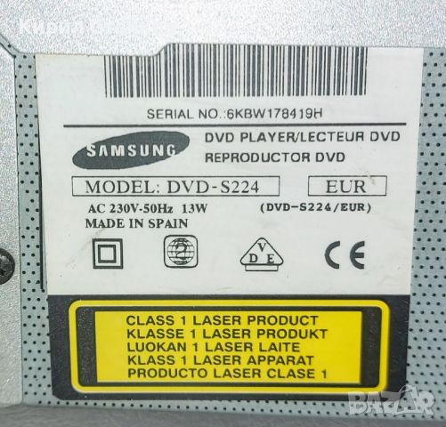 DVD Samsung модел DVD S-224, снимка 4 - Части и Платки - 46467232