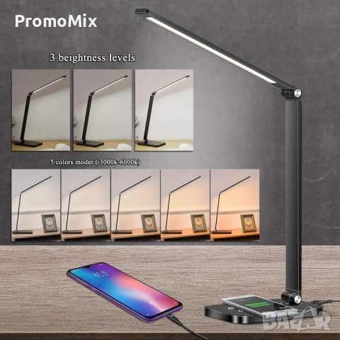 Настолна лампа с безжично зареждане Mdhand MT856 Led осветление безжично зарядно, снимка 7 - Лед осветление - 53564279