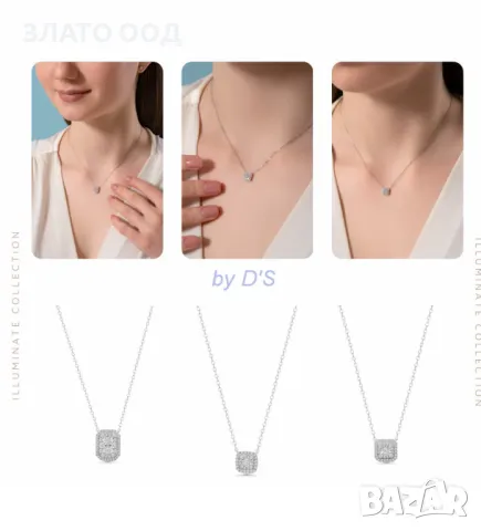 Златни пръстени и обеци с диаманти, снимка 15 - Пръстени - 38455477