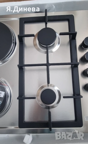 Комбинирани котлони Klarstein , снимка 5 - Котлони - 53591169