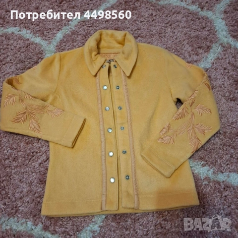 Яке поларено с бродерия