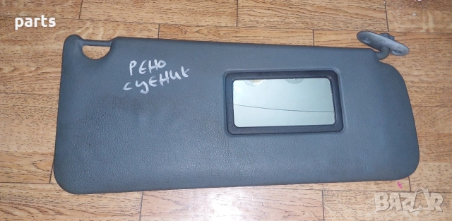 Десен Сенник Рено Сценик , снимка 2 - Части - 52844239