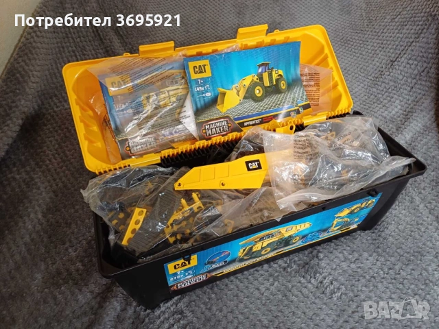 Играчка CAT Machine Maker, снимка 3 - Конструктори - 54014606