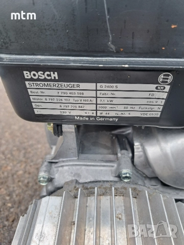 генератор за ток , снимка 5 - Генератори - 52474943