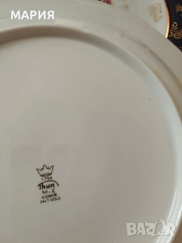 MZ Czechoslovakia 4бр чинии, снимка 10 - Антикварни и старинни предмети - 53753472