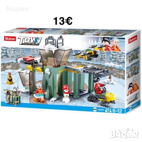 Конструктор за момче/момиче, снимка 2 - Конструктори - 53722950