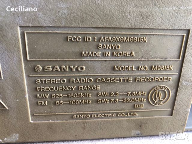  Радиокасетофон Sanyo M9815K -за части или донор!, снимка 10 - Радиокасетофони, транзистори - 45794239