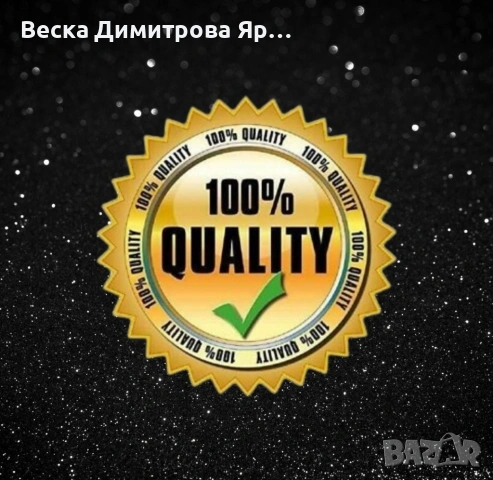 Ориенталска парфюмна вода LARA Eternal, снимка 7 - Дамски парфюми - 53684500