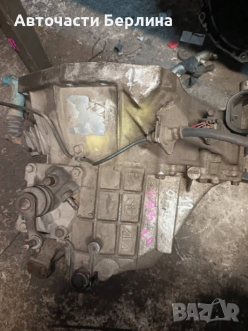 Скоростна кутия Ярис 