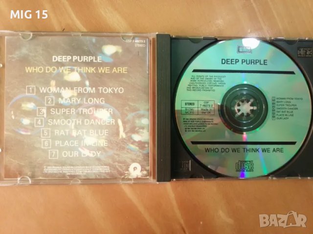 Албуми на Deep Purple. CD., снимка 9 - CD дискове - 47692366