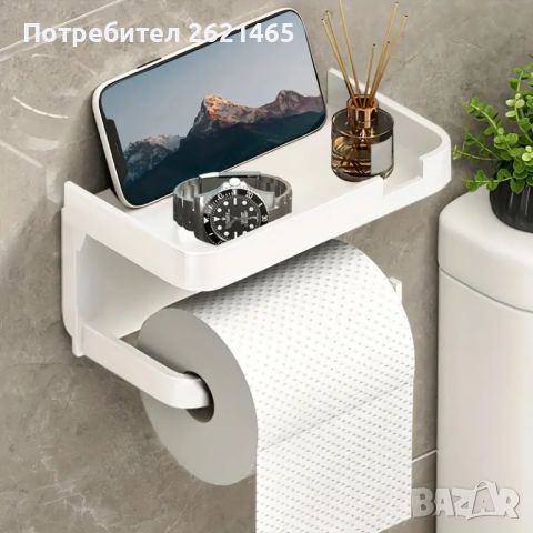 Поставка за тоалетна хартия и телефон, стойка за WC, черна и бяла, снимка 2 - Други - 44480369