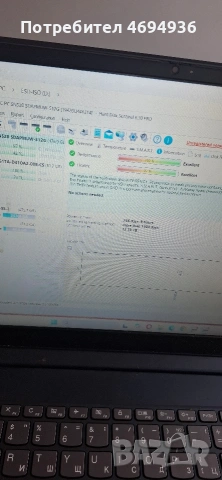 lenovo ThinkPad.E570 Intel Kore i3 7100.8GB RAM DDR4-ssd nvme., снимка 4 - Лаптопи за работа - 53442560
