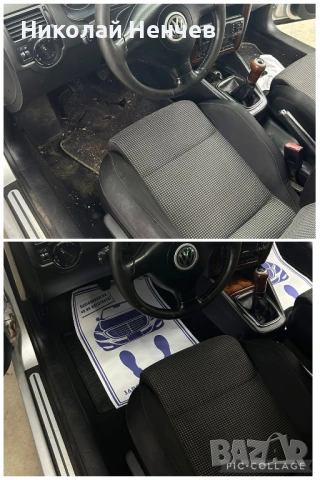 Пране на салони Стара загора , снимка 6 - Други услуги - 53653582