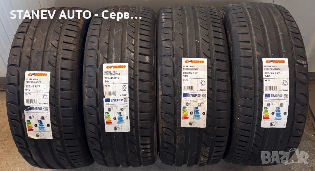 225/45/17 Orium ☀️ЧИСТО НОВИ ЛЕТНИ ГУМИ☀️, снимка 2 - Гуми и джанти - 53524057