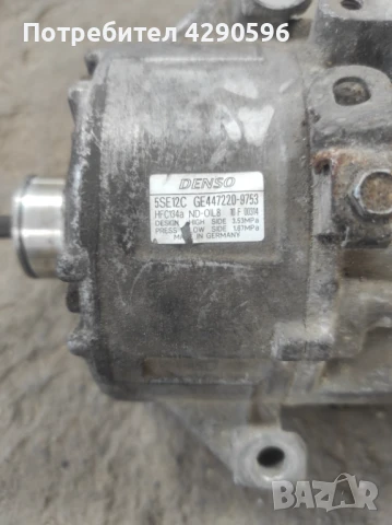 Компресор климатик за Toyota / Тойота 447220-9753, снимка 5 - Части - 50587265