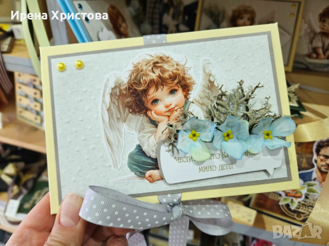 Албумчета тип хармоника за кръщене. Налични! , снимка 9 - Други - 53359110