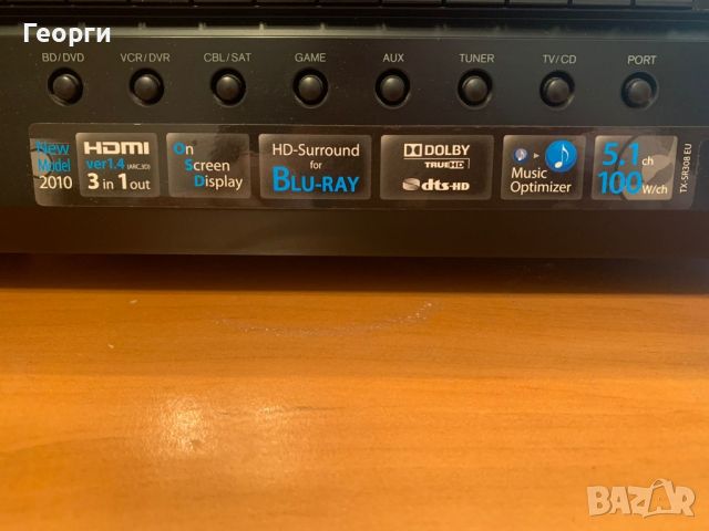 Onkyo tx sr 308, снимка 5 - Ресийвъри, усилватели, смесителни пултове - 45924645