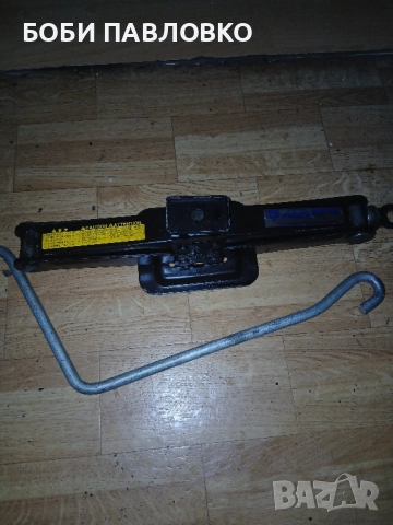 Бусов крик тойота хйачи оем нов, снимка 11 - Аксесоари и консумативи - 51974517