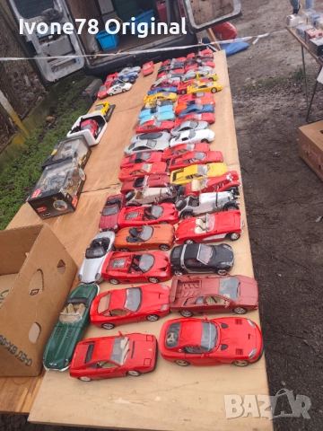 Метални коли 1:18