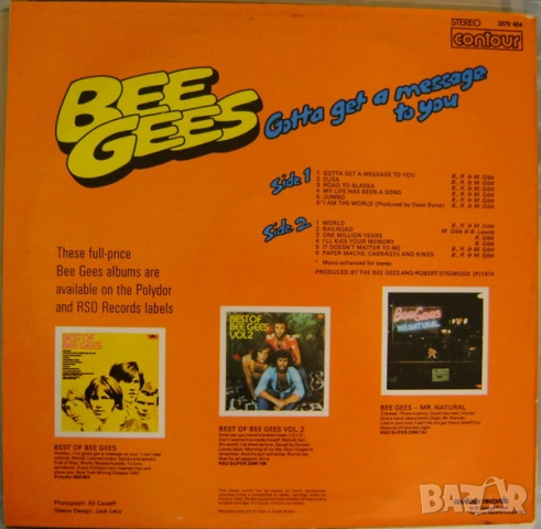 Грамофонни плочи Bee Gees, цени в обявата, снимка 12 - Грамофонни плочи - 44313374